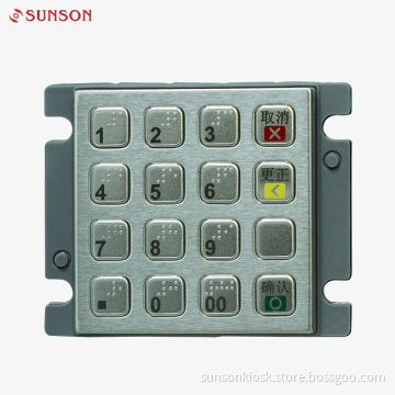 AES Approved Encryption PIN pad for Vending Machine
